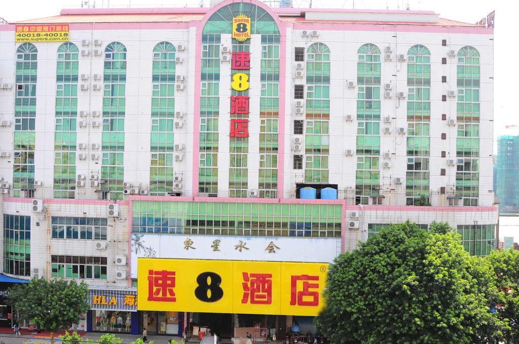 Super 8 Hotel Guangzhou Baiyun Airport Subway Station Inn 3* Guangzhou