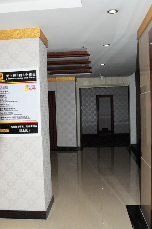 Hotel Super 8 Hotel Guangzhou Baiyun Airport Subway Station Inn 3*