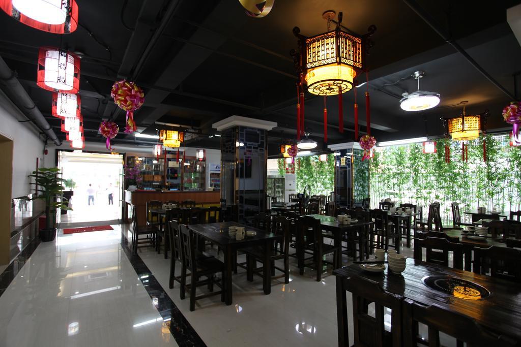 Hotel Fangjie Yindu - Pazhou Branch