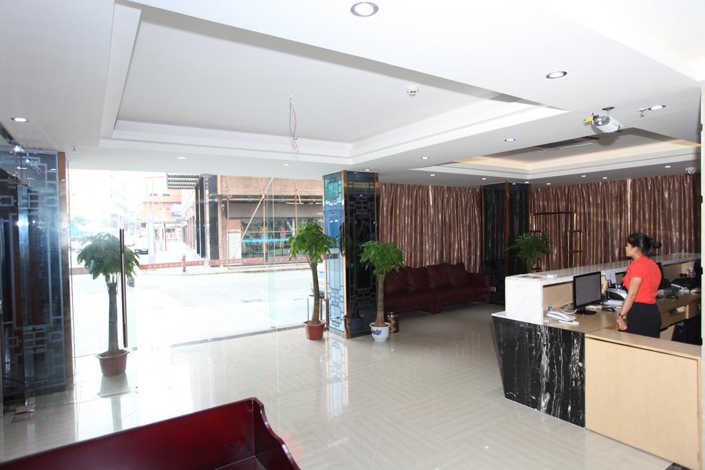 Fangjie Yindu - Pazhou Branch Guangzhou