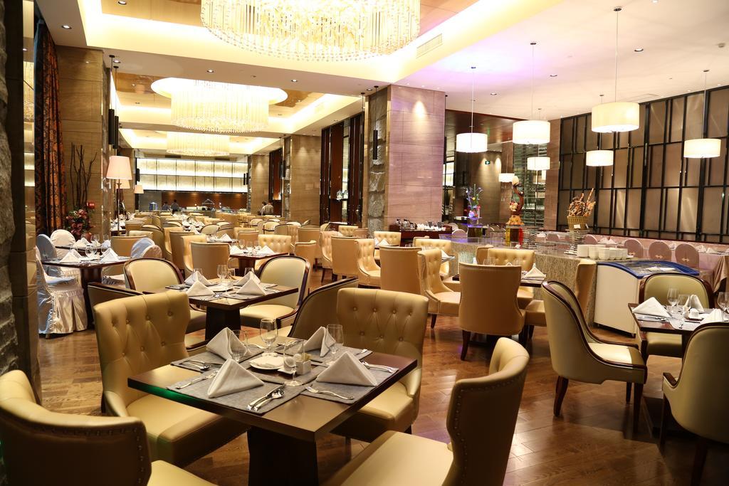 Changfeng Gloria Plaza 4* Guangzhou