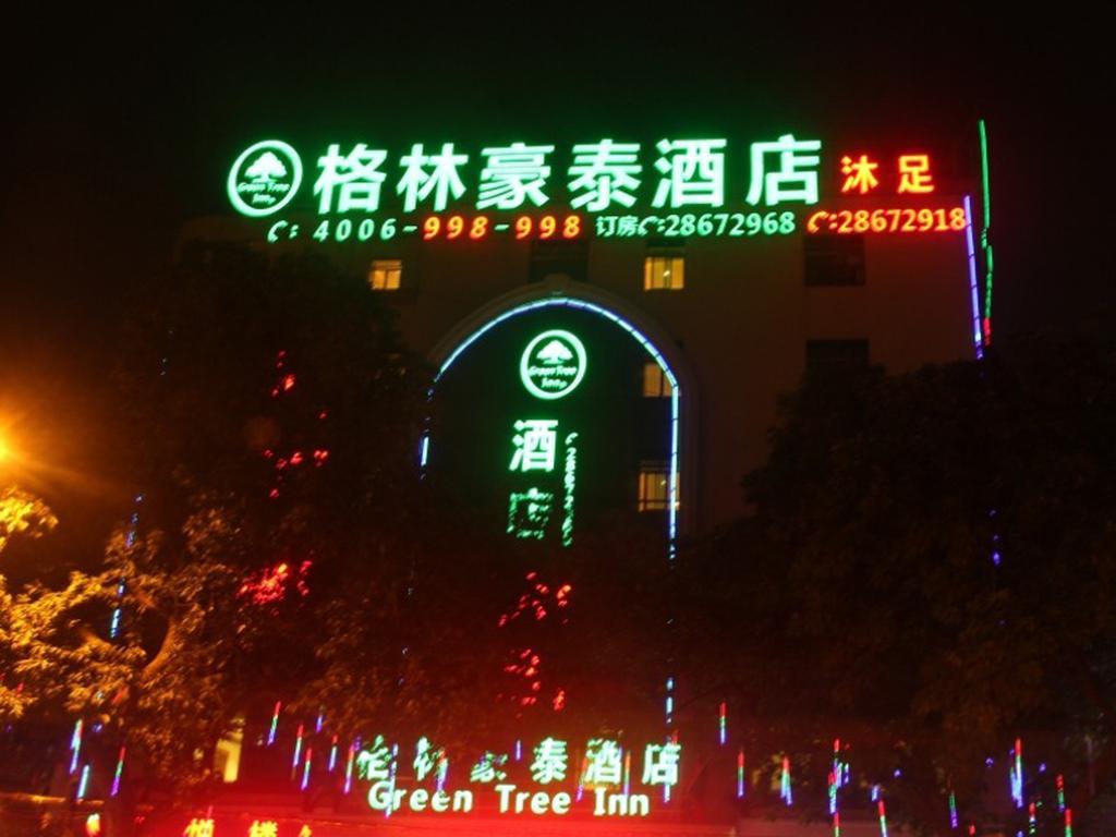 Greentree Panyu Chimelong Paradise Business Hotel 3*