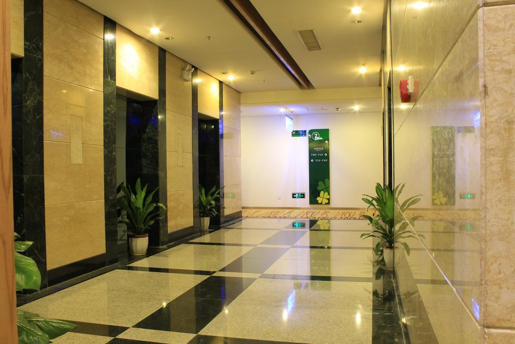 Hotel Landscape Fashion East Station 3*