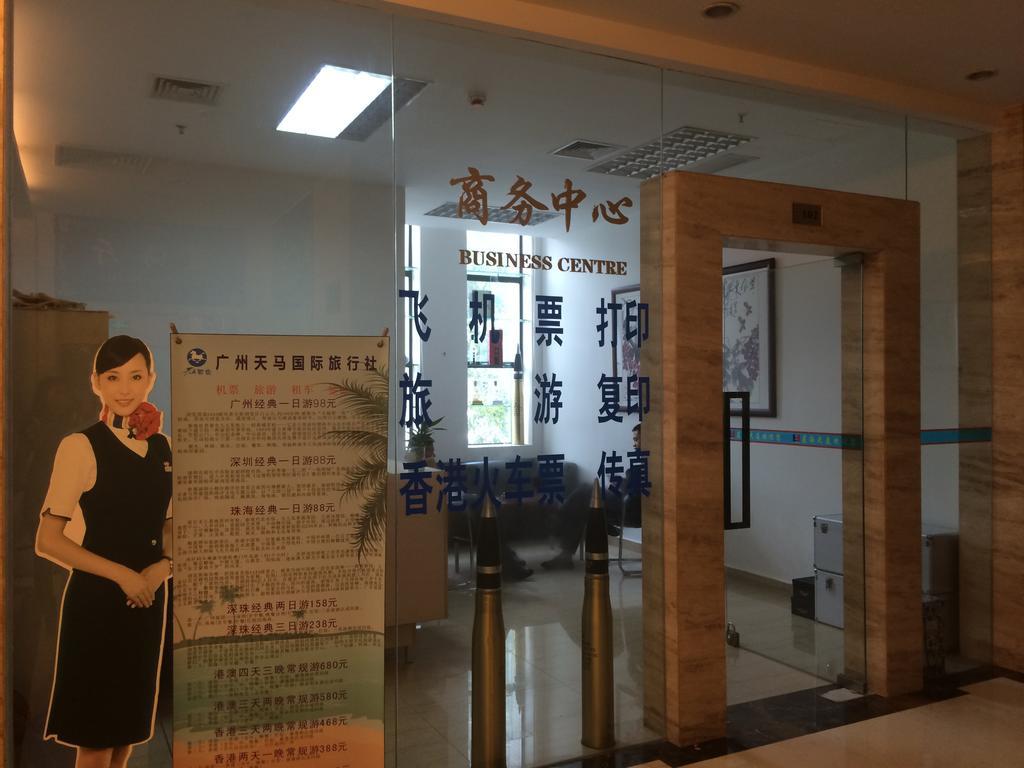 Lan Hotel 4*
