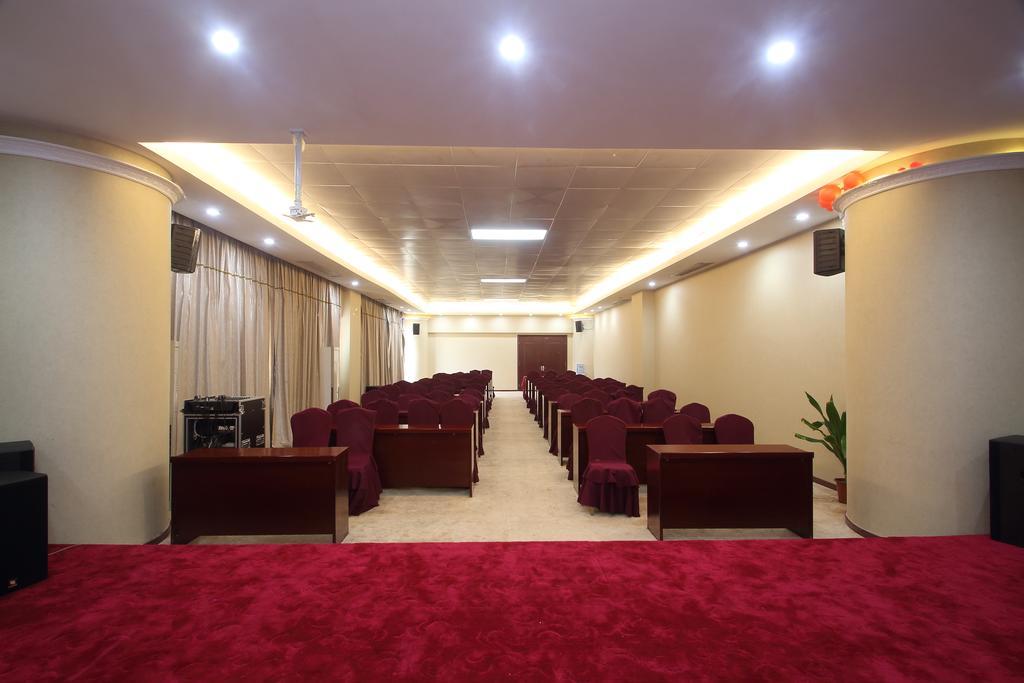 Mandarin Spring 4*