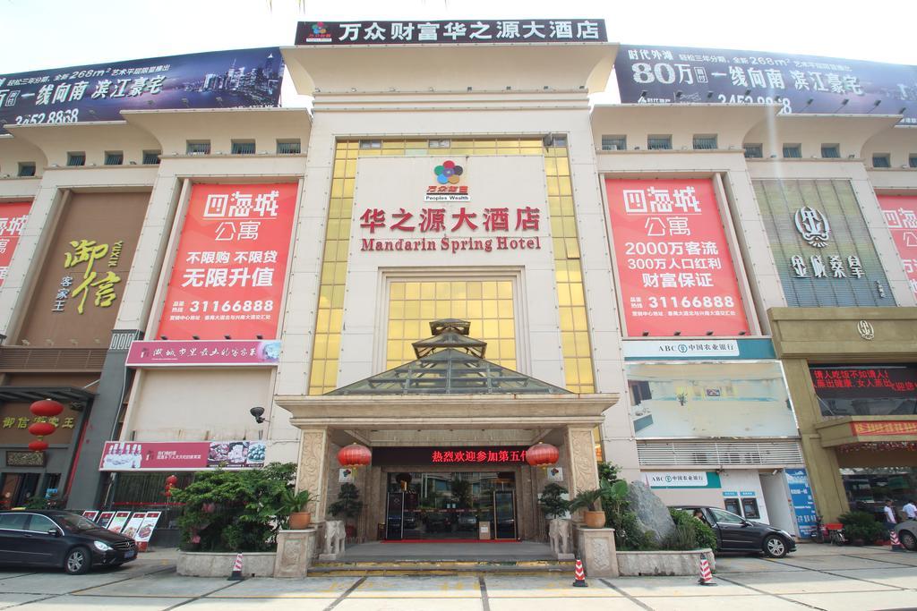 Mandarin Spring Hotel 4*