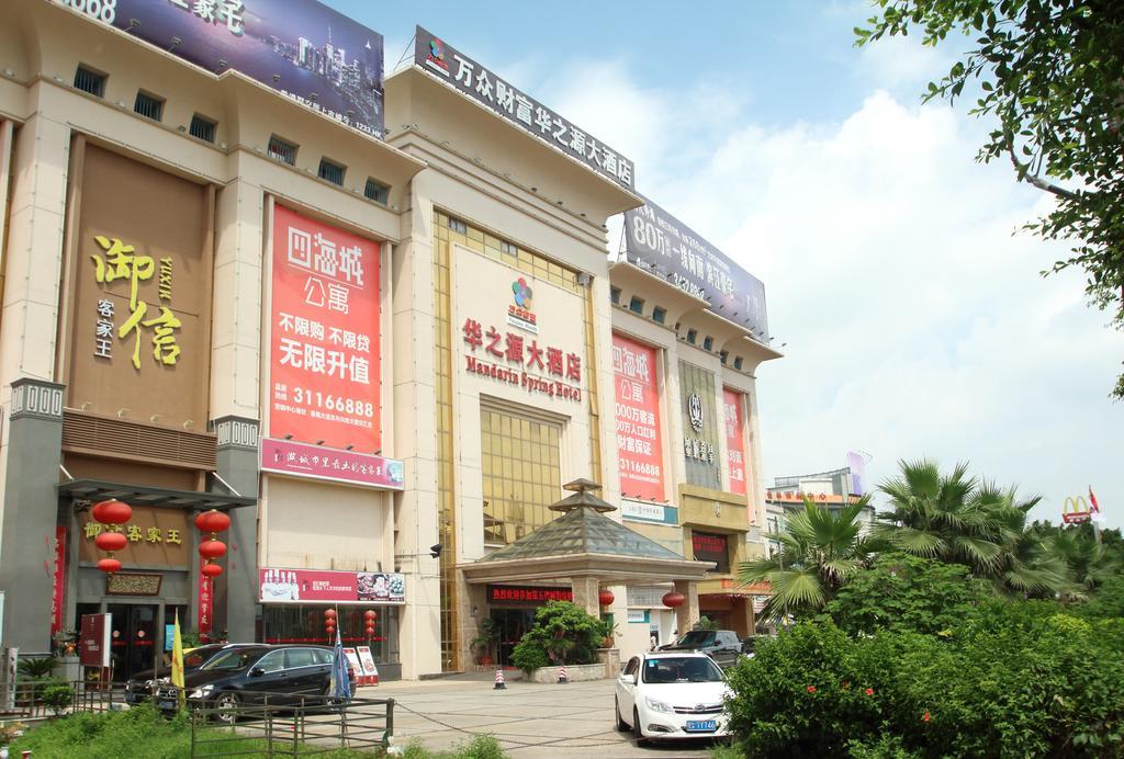 Mandarin Spring 4*