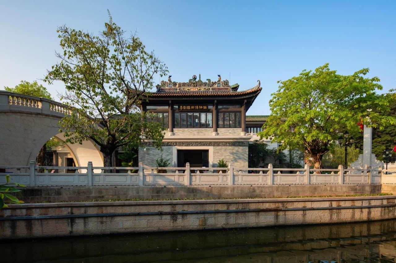 The Yun Collection Yong Qing Fang Hotel