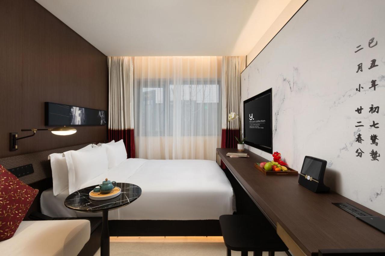 Hotel The Yun Collection Yong Qing Fang