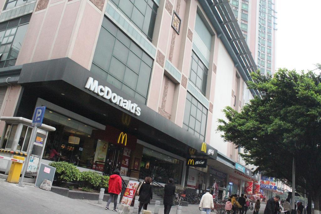 Fangjie Yindu - Pazhou Branch 3* Guangzhou
