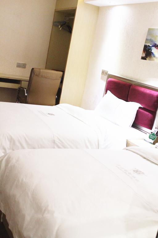 Fangjie Yindu - Pazhou Branch Hotel 3*