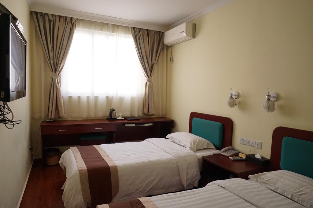 Hotel Guangdong Oversea Chinese
