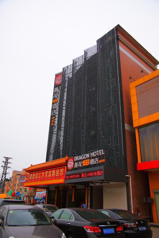 Dragon 168 - Yingbin Inn