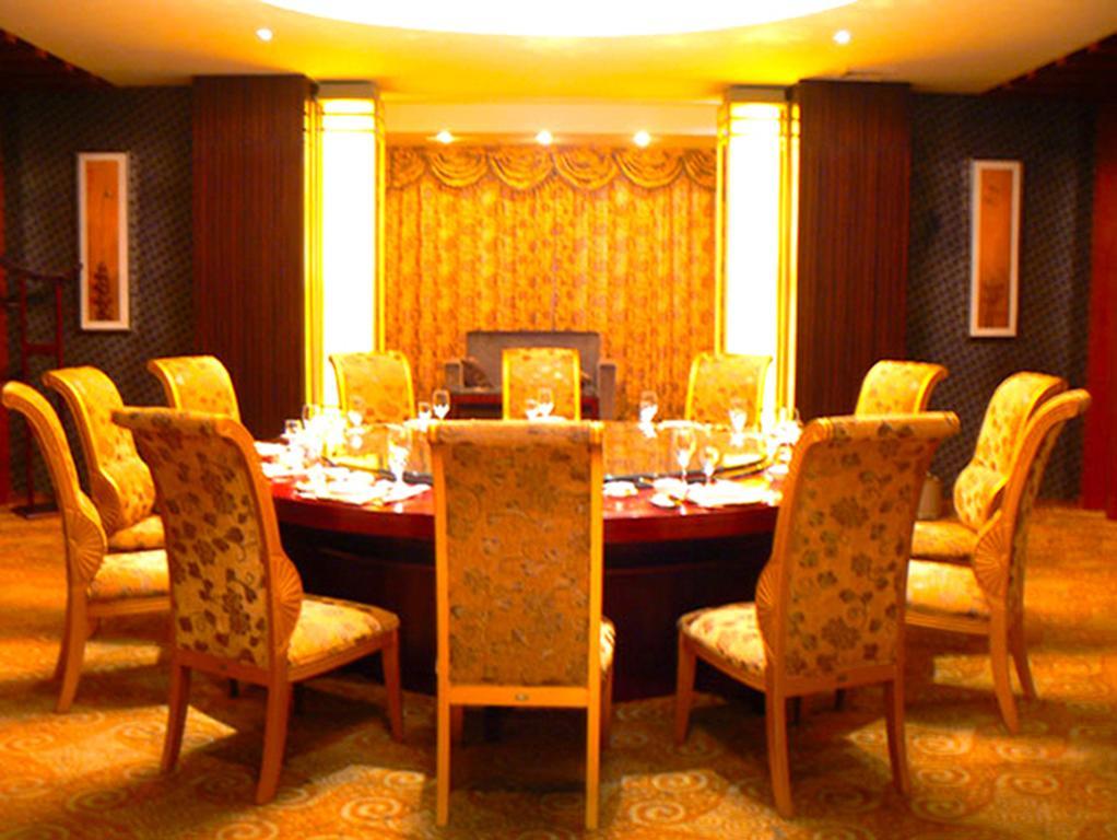 Hotel Yun Shang Kun 4*