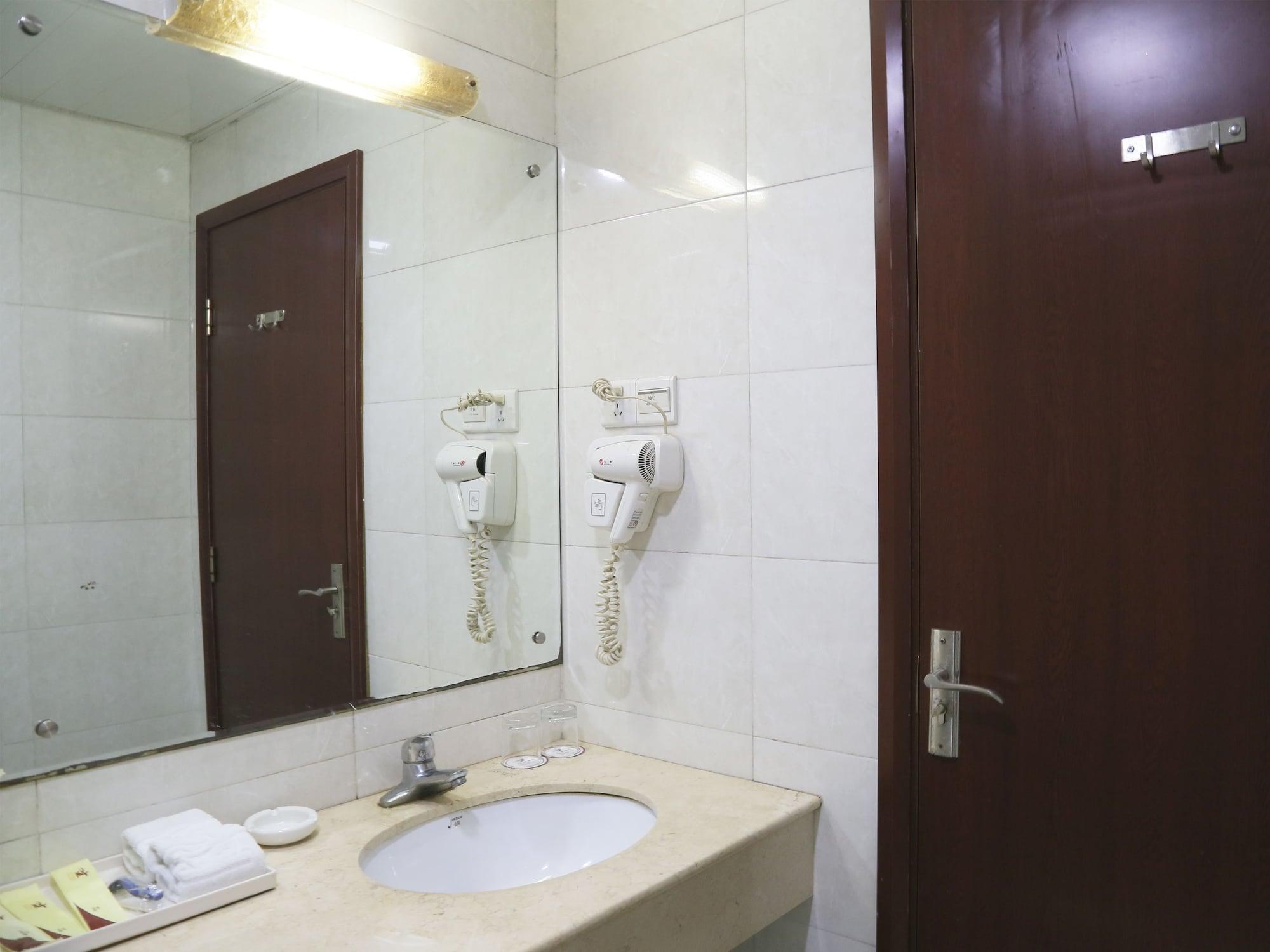 Pa Zhou Plaza 3* Guangzhou