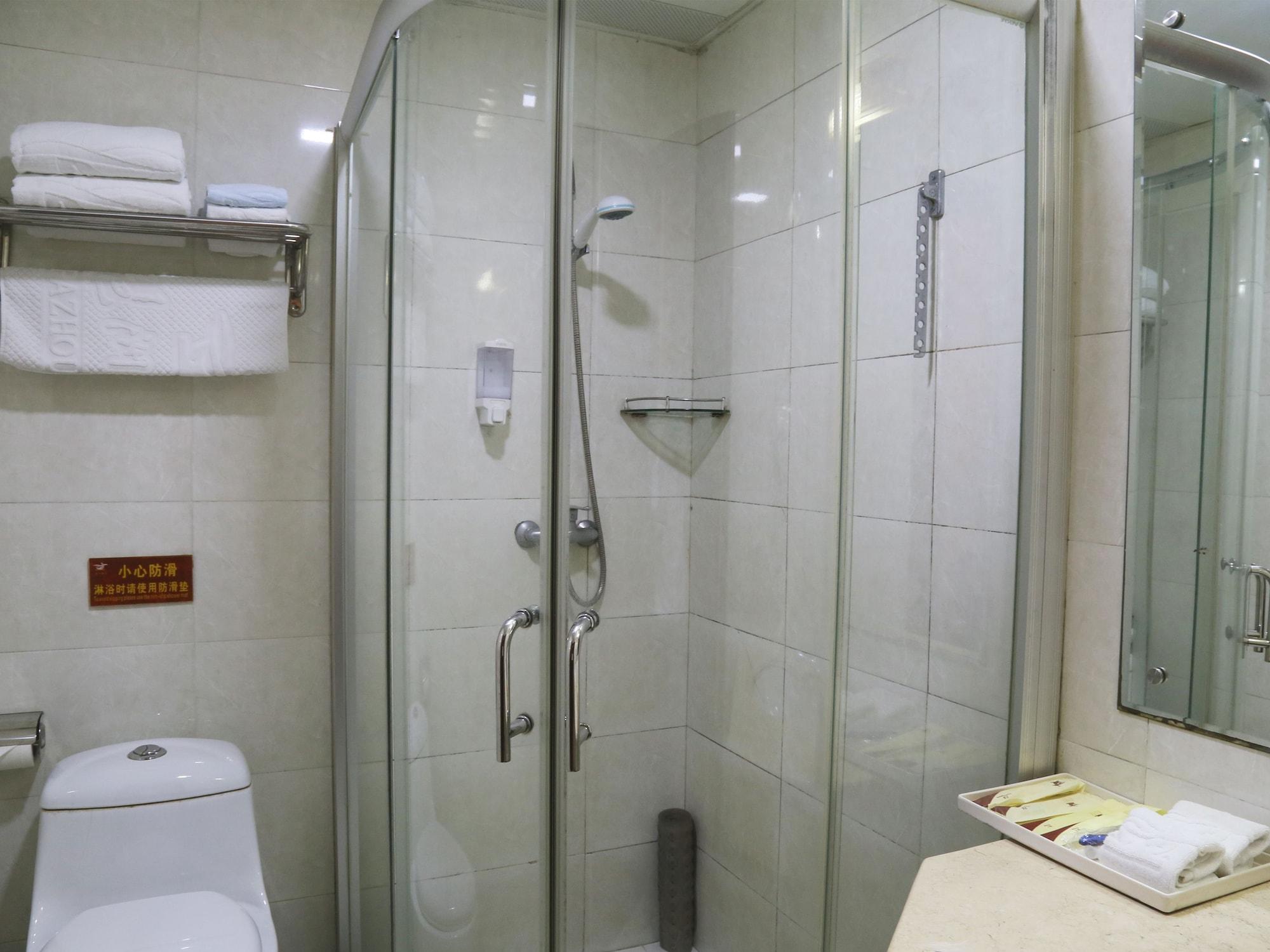Pa Zhou Plaza Hotel Guangzhou