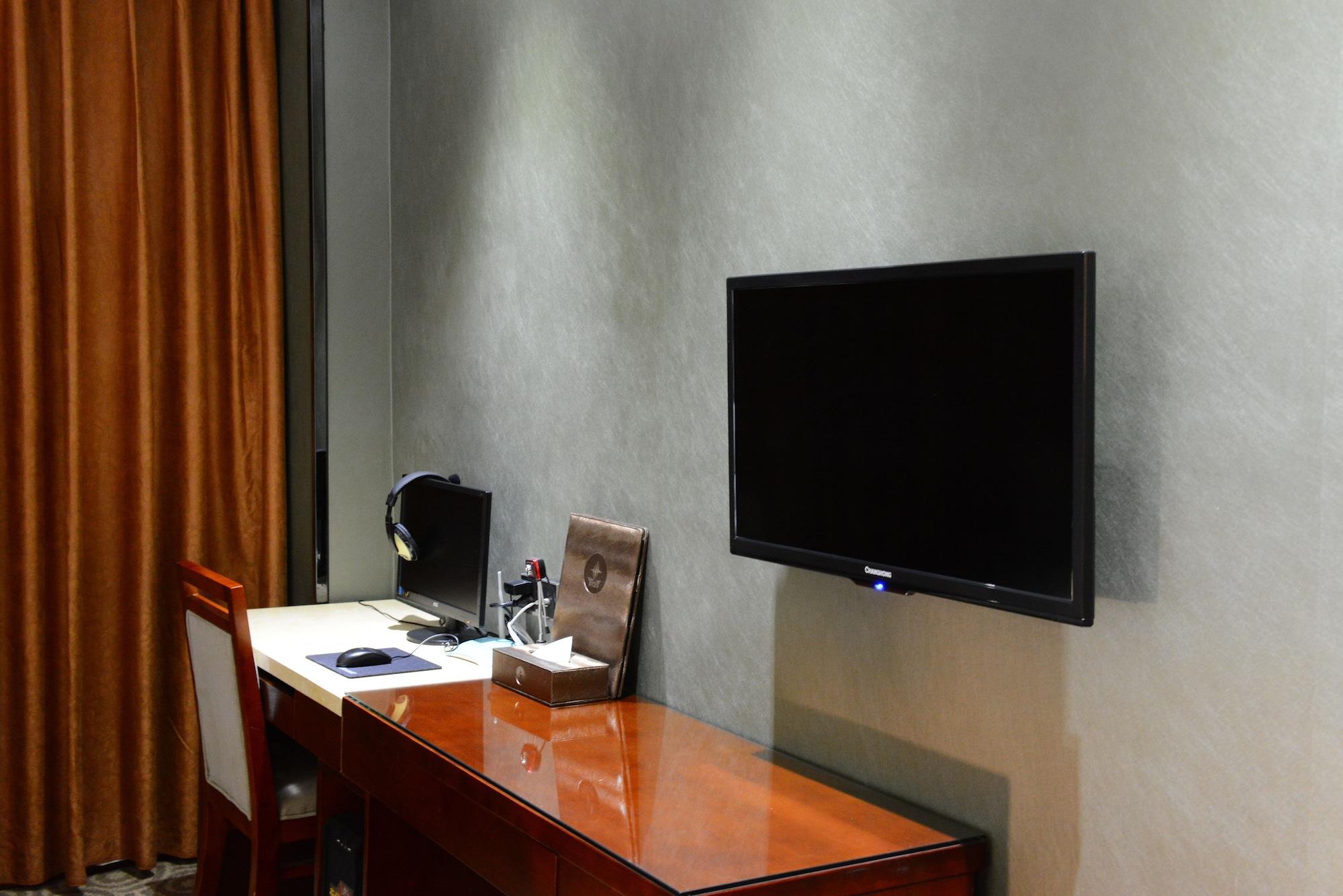 Xinghe Yuezhi S Hotel 4*