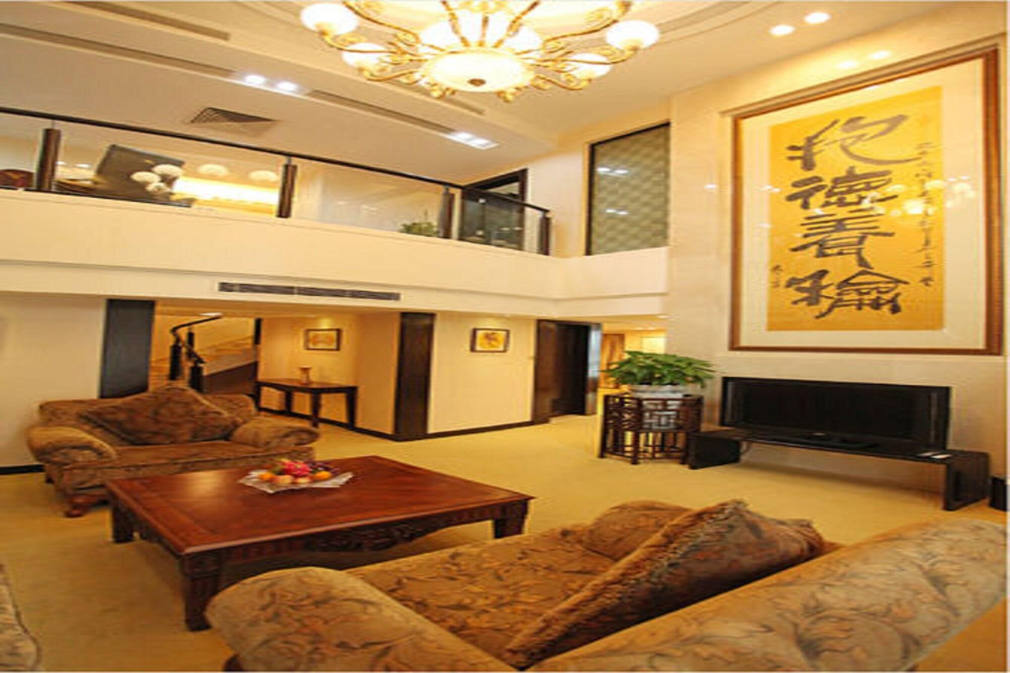 Landmark International 4* Guangzhou