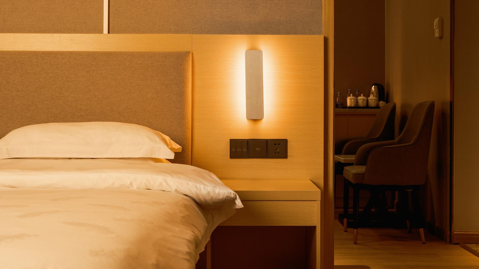 Galaxy Hotel Guangzhou