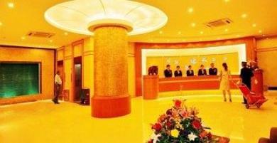 Hotel Peng An Guangzhou