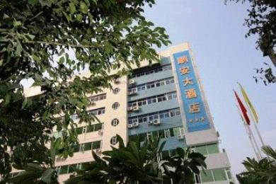 Hotel Peng An