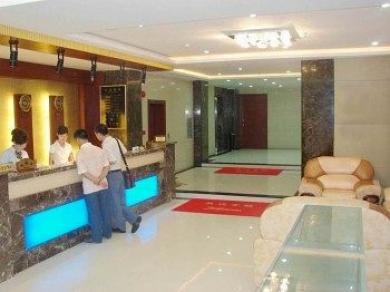 Hotel Xidiwan 2*