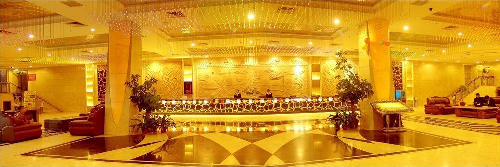 Hotel Jiahe