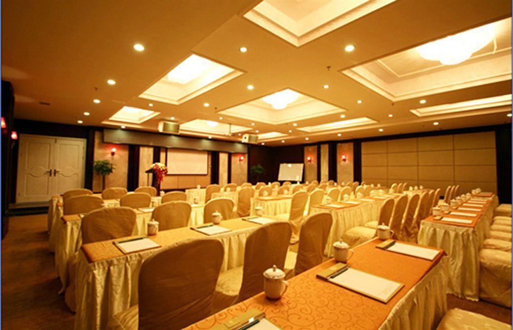 Meihao Mingyue International Finance Keyun Road Metro Branch Guangzhou