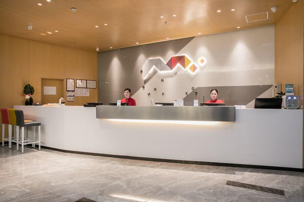 Hotel Borrman International Tower Chigang Metro Station Flagship Branch
