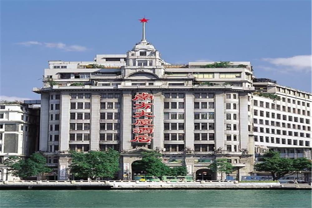 Nanfang Dasha Hotel 2*