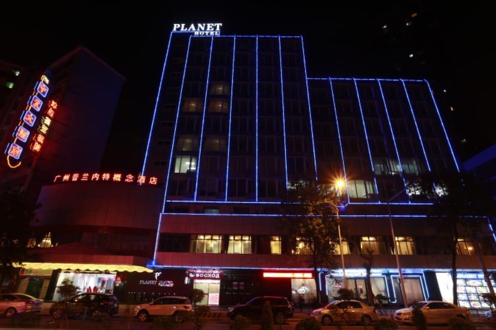Hotel Planet Guangzhou