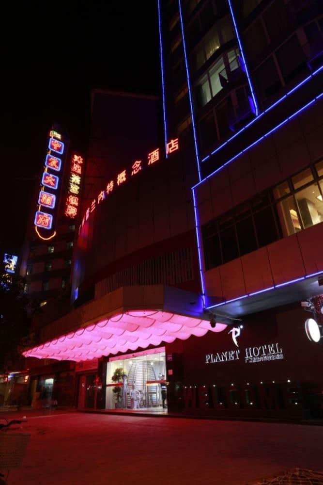 Planet 4* Guangzhou