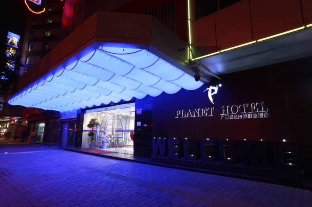 Hotel Planet 4*