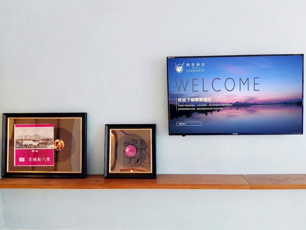 Longuu Hotel 4*