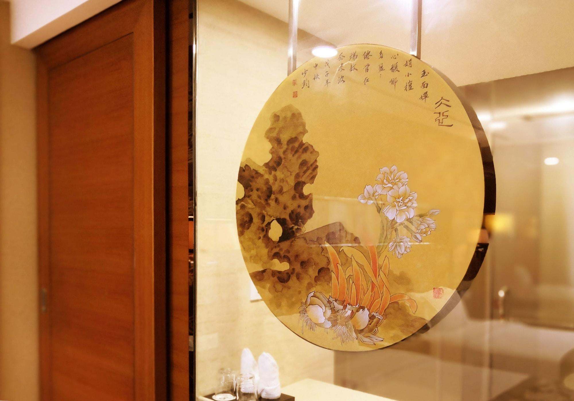 Hong Yuan Hotel
