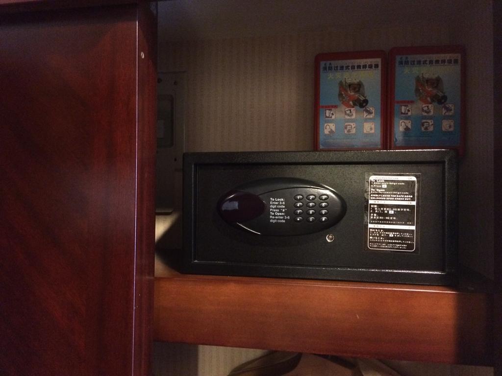 Hotel Lan