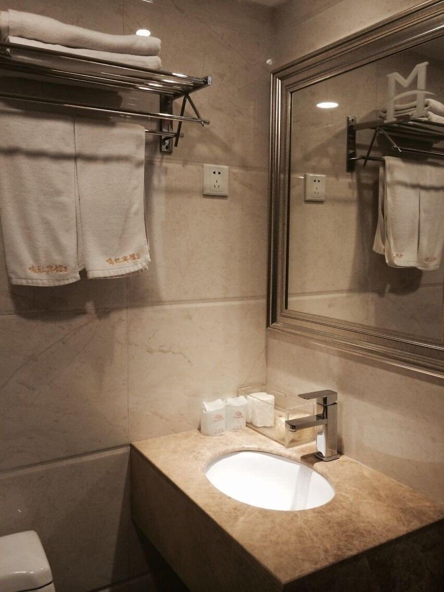 Hotel 逸米酒店 -西村地铁站 Guangzhou
