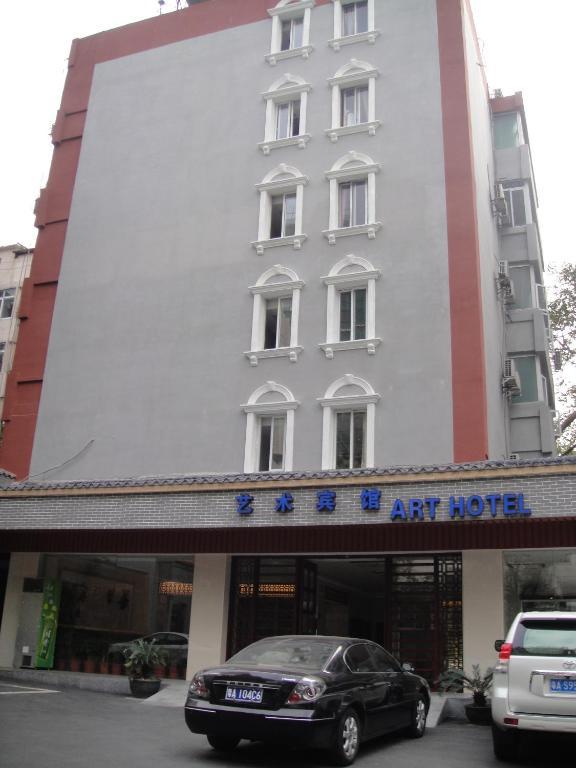 Art Hotel