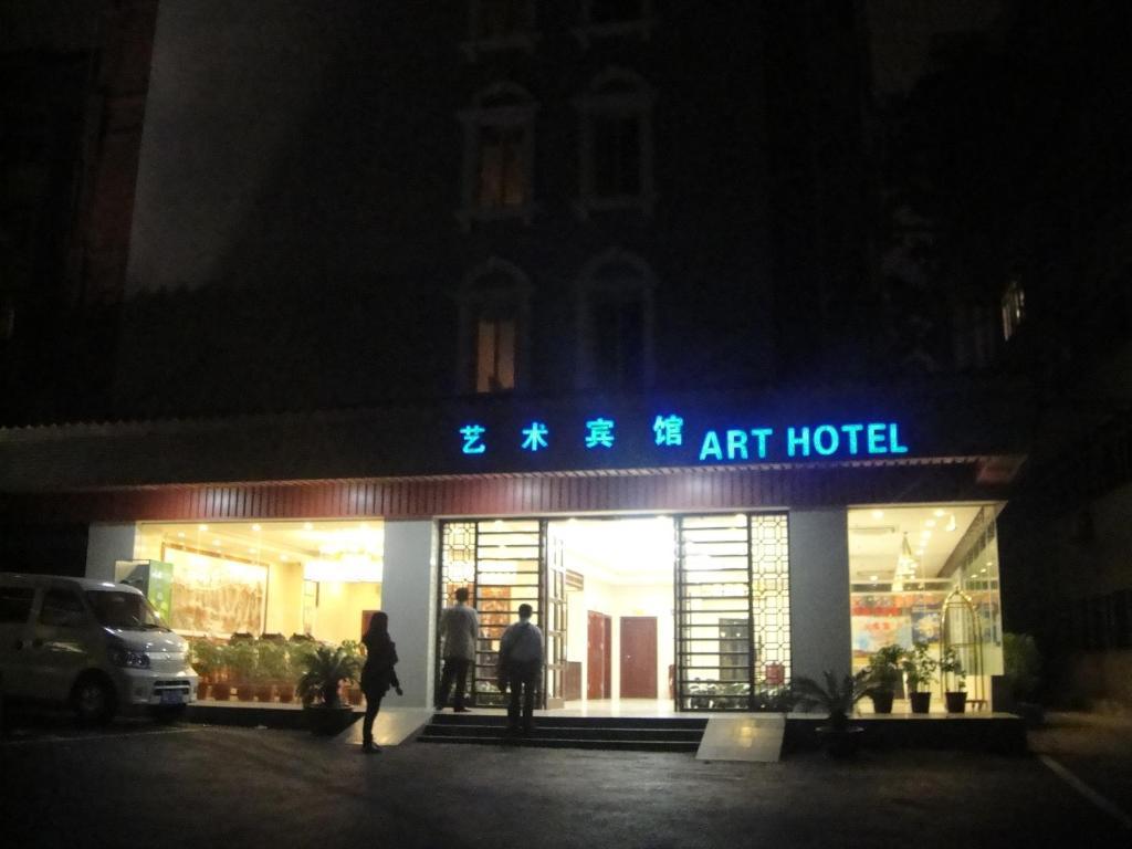 Art 3*