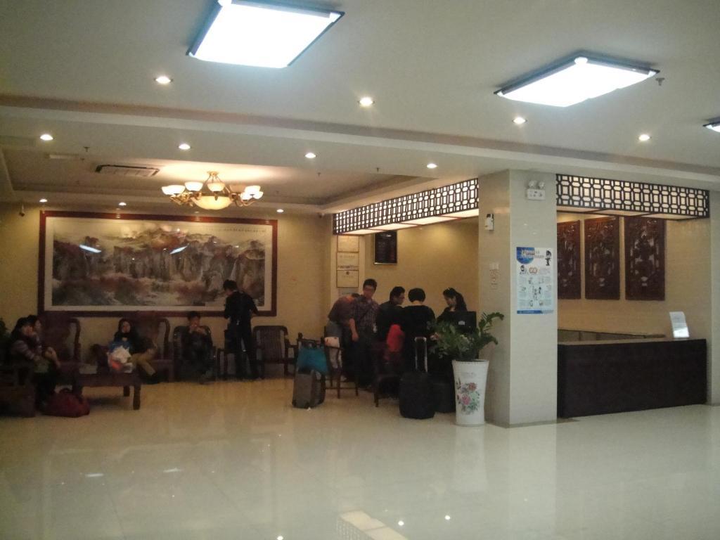 Art Hotel Guangzhou