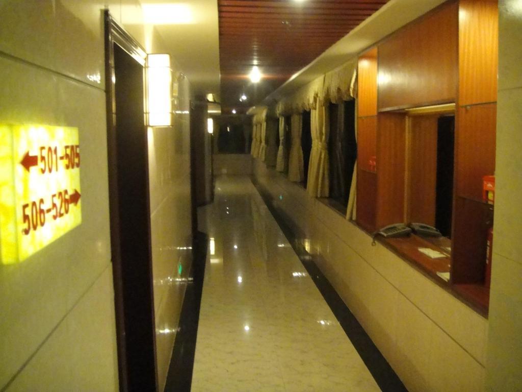 Art Hotel Guangzhou