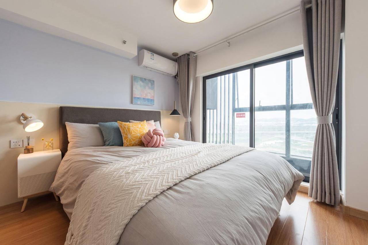 Apartment South Railway Station Vanke Expo Olympic Park *