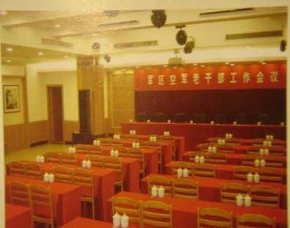 Classic View Hotel 3*