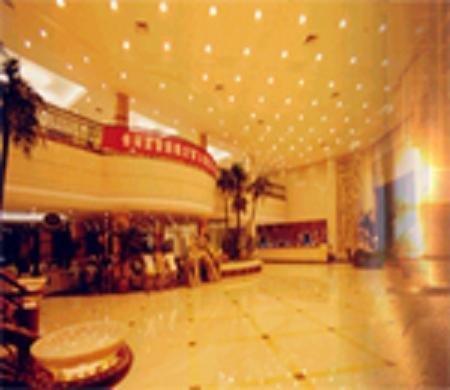 Bi Shui Wan Hot Spring 4*