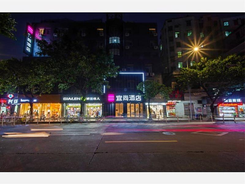 Echarm Gangding Metro Station Jinan Hotel Guangzhou