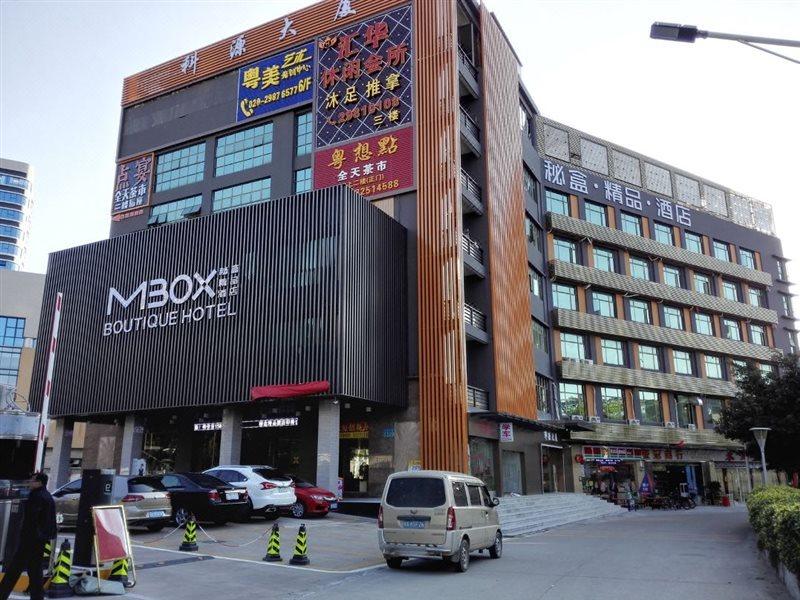 Hotel Mbox Boutique Canton