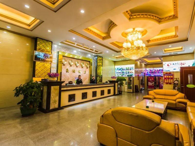 Haorun Hotel 2*