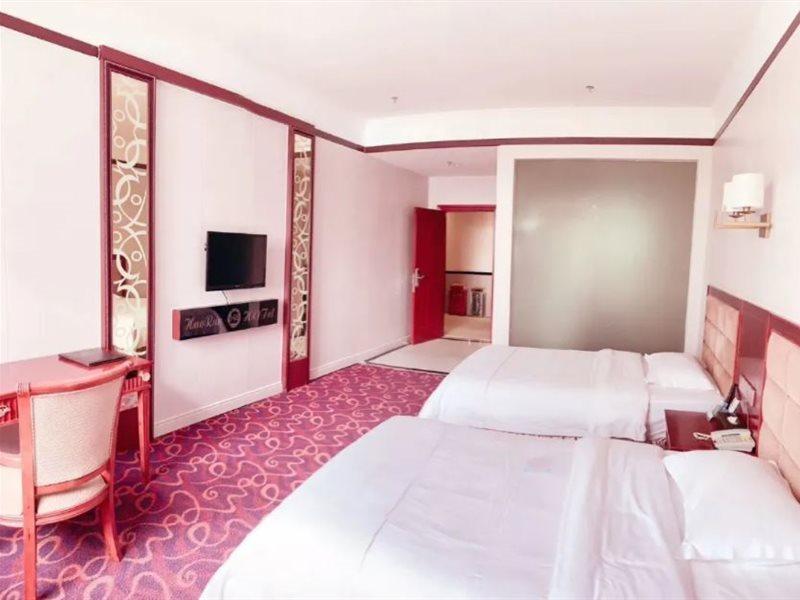 Hotel Haorun 2*