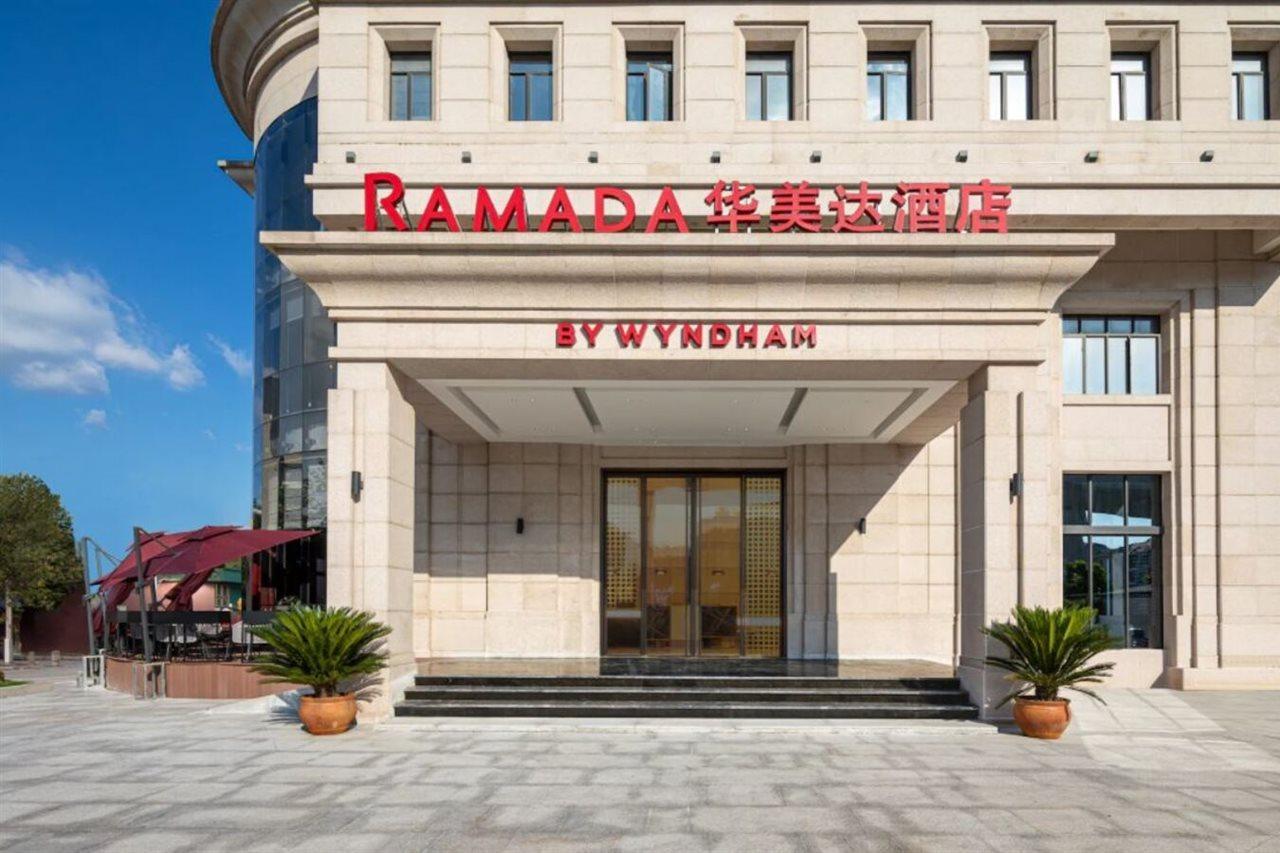 Ramada By Wyndham Conghua 2* Guangzhou