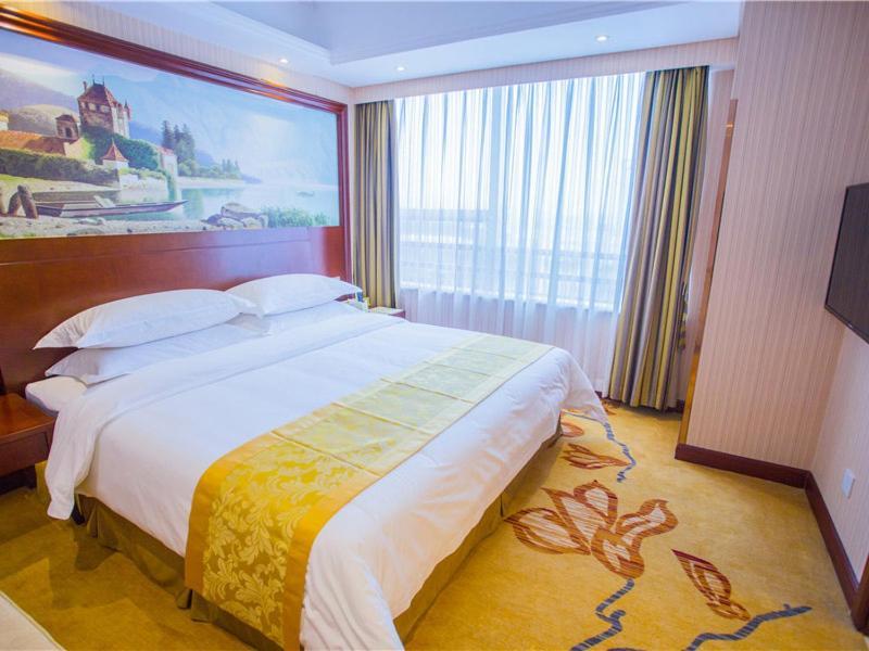 Vienna International Huangpu Development District Hotel Guangzhou